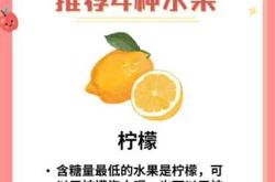 静脉血糖11能备孕吗