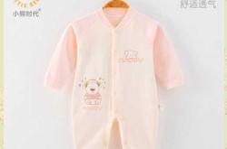 婴儿连体服怎么选