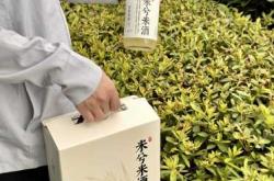 坐月子喝米酒有什么好处