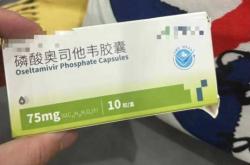 老公吃头孢后能否备孕