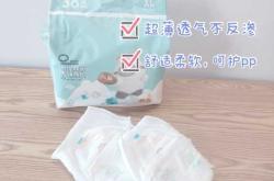 贝柔尿不湿好不好用有啥优势