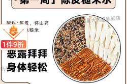 产后42天b超检查有必要吗