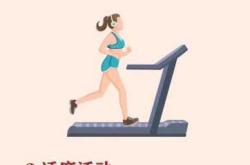 产后24天恶露还是血吗