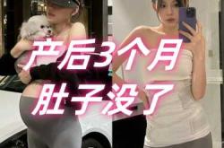 剖腹产老了后身体有啥影响