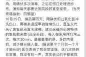 剖腹产拆定器有何作用
