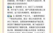 产后尿压迫如何有效解决