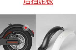 小米滑板车如何进行换胎教程