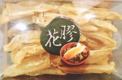 备孕女孩该吃多少甜食