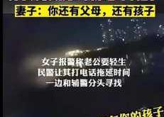 月子里老公出轨该如何应对