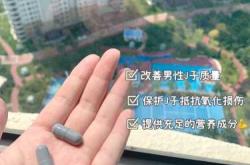 男士喝可乐影响备孕吗