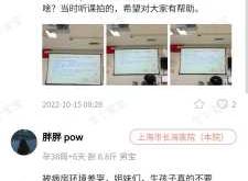 产后41天可以复查吗