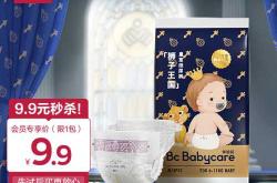 弱酸婴儿纸尿裤好用吗