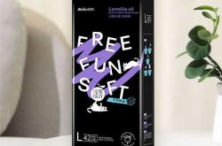 黑金尿不湿有什么特别之处