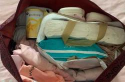 知乎待产包还有用吗