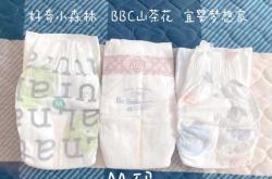 m码纸尿裤一般用几包