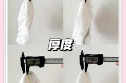 胖宝宝适合用什么尿不湿