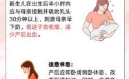 产后压力大该如何缓解