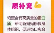 如何满足产后客户需求