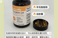 备孕中男方吃感冒药影响备孕吗