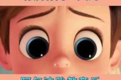 孕中期听胎教轻音乐好吗