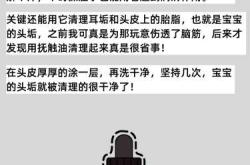 待产收纳包该如何准备