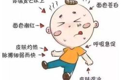 婴儿369体温正常吗