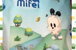 纸尿裤最好的牌子有哪些