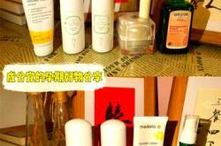 产后护理店怎么选