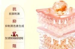 产后晒斑怎么才能有效消除