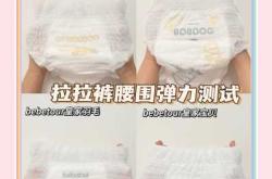 费雪拉拉裤厚度怎么样