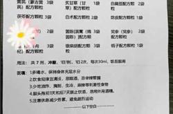 男生备孕不能拍片吗