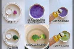 四个半月宝宝可以吃辅食吗