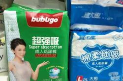 舒洁宝宝拉拉裤好用吗值得买吗