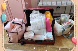 宝宝医院待产包需要准备啥