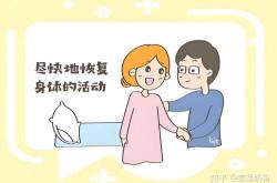 “自行剖腹产”是极其危险且违背医学常识的行为，可能会对生命造成严重威胁，绝不可尝试。如果你或身边人有相关健康问题，应立即寻求正规医疗机构和专业医生的帮助，切勿轻信或实施任何危险行为。