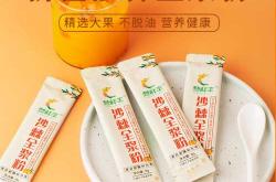 备孕可以喝沙棘果粉吗