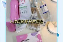 月子里需要注意的事项有哪些