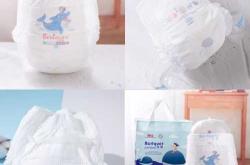 海洋拉拉裤有啥优势