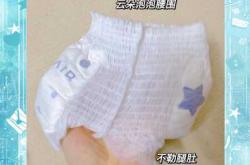 厦门jr拉拉裤如何代理加盟