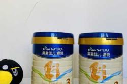 蛋清对婴儿好吗