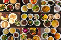 坐月子吃什么好