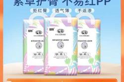 聪博拉拉裤怎么样