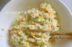 宝宝辅食土豆饼怎么做