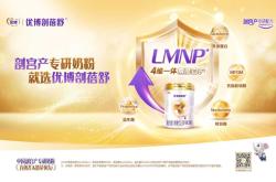 仿月子该怎么做