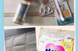 空总待产包要准备什么