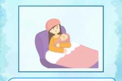 月子先生能为产妇做什么