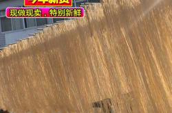 坐月子能吃咸的吗