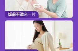 孕反吐胃酸该怎么缓解