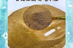 八个月宝宝怎么吃猪肝辅食