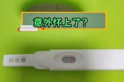 姨妈推迟10天能测出怀孕吗